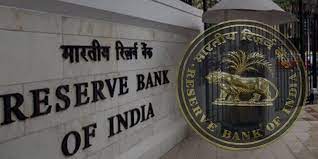 केईबी हाना बैंक पर आरबीआई ने लगाया 59 लाख रुपये का जुर्माना