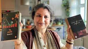 'सैंड का मकबरा' 2022 का बुकर पुरस्कार जीतने वाला पहला हिंदी उपन्यास बना