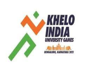 खेलो इंडिया यूनिवर्सिटी गेम्स 2021 के लिए अपनी तरह का पहला मोबाइल ऐप लॉन्च किया गया