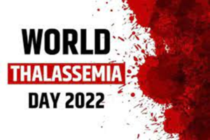 विश्व थैलेसीमिया दिवस 2022