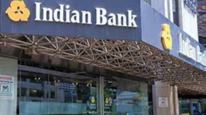 इंडियन बैंक ने पेश किया डिजिटल ब्रोकिंग समाधान