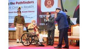 असम ने उद्योगपति रतन टाटा को दिया 'असम बैभव' पुरस्कार