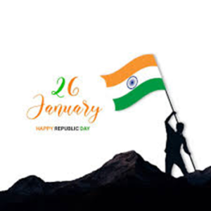 भारत 26 जनवरी 2022 को 73वां गणतंत्र दिवस मना रहा है