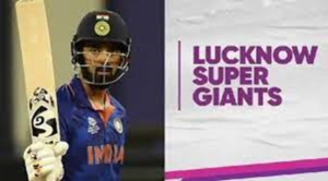 लखनऊ आईपीएल टीम कहलाएगी लखनऊ सुपर जायंट्स