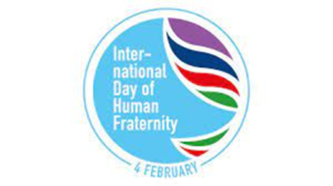 मानव बंधुत्व का अंतर्राष्ट्रीय दिवस: 04 फरवरी