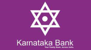 कर्नाटक बैंक को मिला डिजिटल परिवर्तन पुरस्कार