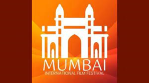मुंबई अंतर्राष्ट्रीय फिल्म महोत्सव (एमआईएफएफ-2022) का 17वां संस्करण 29 मई से 4 जून तक आयोजित किया जाएगा