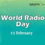 13 फरवरी को मनाया गया विश्व रेडियो दिवस