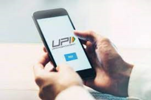आरबीआई ने फीचर फोन के लिए यूपीआई123पे और डिजिटल भुगतान के लिए 24×7 हेल्पलाइन डिजीसाथी लॉन्च की