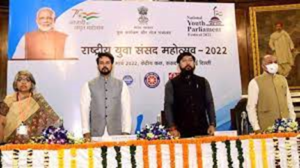 तीसरा राष्ट्रीय युवा संसद महोत्सव (एनवाईपीएफ) नई दिल्ली में शुरू हुआ