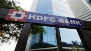 एचडीएफसी बैंक ने एचडीएफसी लिमिटेड के साथ विलय की घोषणा की