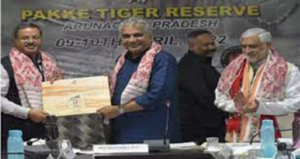 केंद्रीय मंत्री भूपेंद्र यादव ने अरुणाचल प्रदेश के पक्के टाइगर रिजर्व में एनटीसीए की 20वीं बैठक की अध्यक्षता की