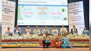 केंद्रीय मंत्री सर्बानंद सोनोवाल ने नई दिल्ली में 'होम्योपैथी: पीपल्स चॉइस फॉर वेलनेस' पर दो दिवसीय वैज्ञानिक सम्मेलन का उद्घाटन किया