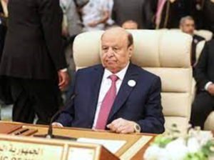 अब्दराबुह मंसूर हादी ने यमन के राष्ट्रपति पद से इस्तीफा दिया