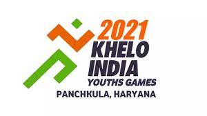 खेलो इंडिया यूथ गेम्स-2021 हरियाणा में शुरू