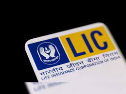 LIC इंडिया ने धन संचय जीवन बीमा योजना शुरू की