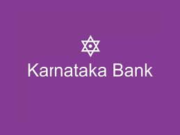 कर्नाटक बैंक ने खाता खोलने के लिए 'वी-सीआईपी' लॉन्च किया