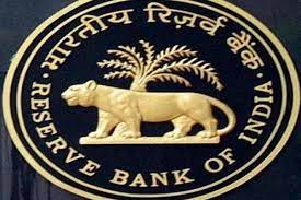 आरबीआई ने मुंबई स्थित रायगढ़ सहकारी बैंक पर प्रतिबंध लगाया