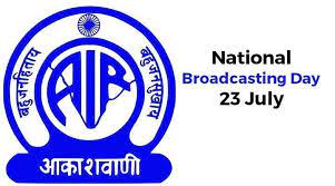 राष्ट्रीय प्रसारण दिवस 2022 23 जुलाई को मनाया जाता है