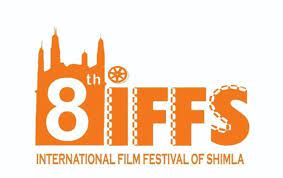 शिमला का 8वां अंतर्राष्ट्रीय फिल्म महोत्सव गेयटी थिएटर में शुरू हुआ