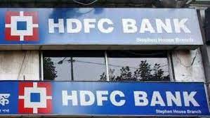 HDFC बैंक ने गुजरात में लॉन्च किया 'बैंक ऑन व्हील्स'