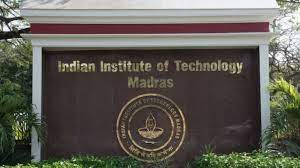 IIT मद्रास IBM क्वांटम नेटवर्क में शामिल होने वाला पहला भारतीय संस्थान बना