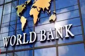 विश्व बैंक ने पंजाब को 15 करोड़ डॉलर का कर्ज मंजूर किया