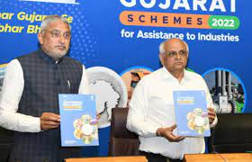 गुजरात ने उद्योगों के लिए आत्मानबीर गुजरात योजना 2022 शुरू की