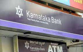 कर्नाटक बैंक ने 'केबीएल शताब्दी जमा योजना' शुरू की