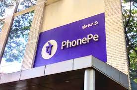 PhonePe ने डेल टेक्नोलॉजीज और NTT . के साथ ग्रीन डेटा सेंटर लॉन्च किया