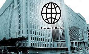 विश्व बैंक ने SALT परियोजना के लिए $250 मिलियन का बिना शर्त ऋण दिया