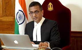 न्यायमूर्ति डी वाई चंद्रचूड़ भारत के नए मुख्य न्यायाधीश के रूप में शपथ लेंगे